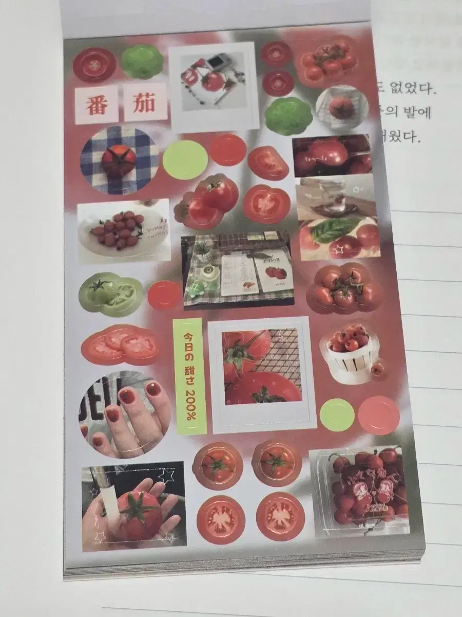 thumbnail-3